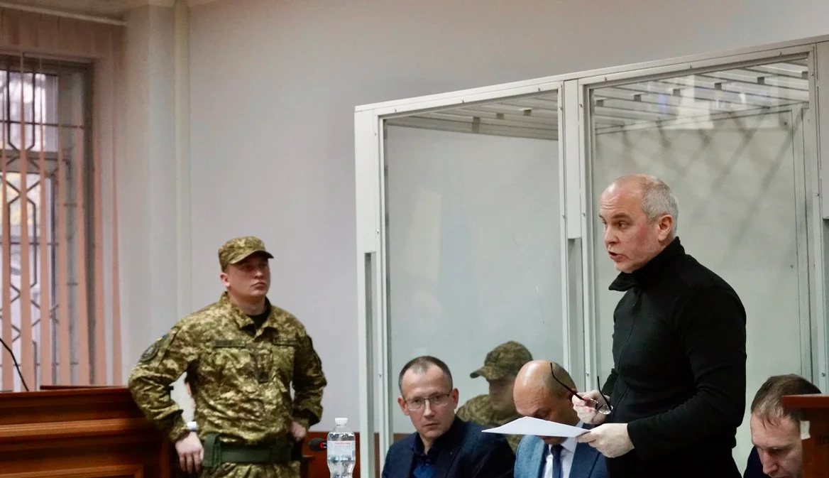 Нестор Шуфрич, суд, держзрада, справа Шуфрича