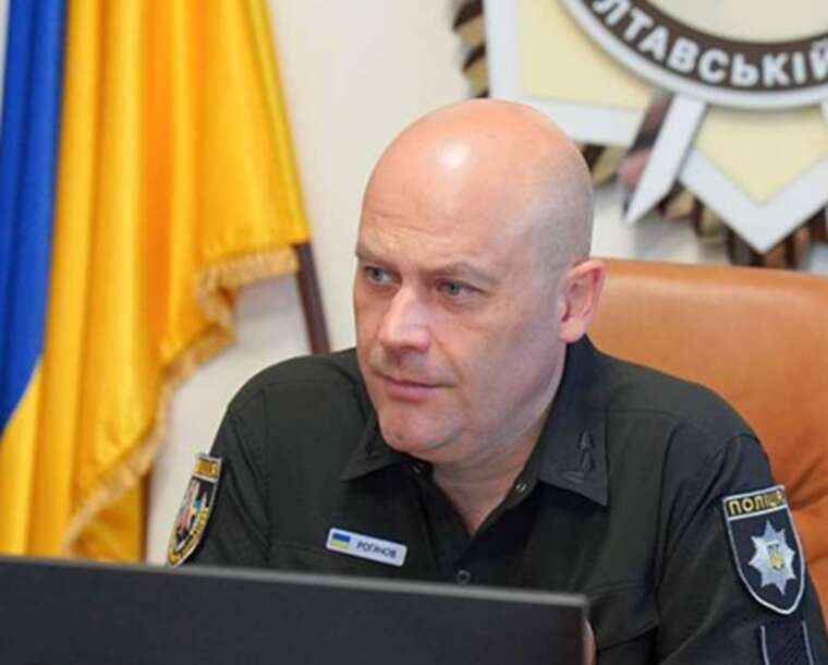 Полтавщина, Станіслав Поплюйко, Євген Рогачов, Нацполіція