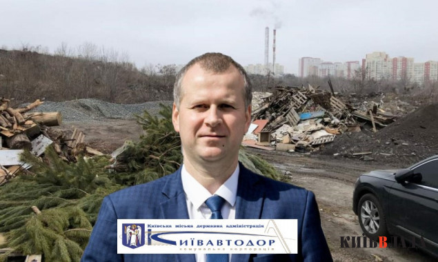 Олександр Федоренко Київавтодор