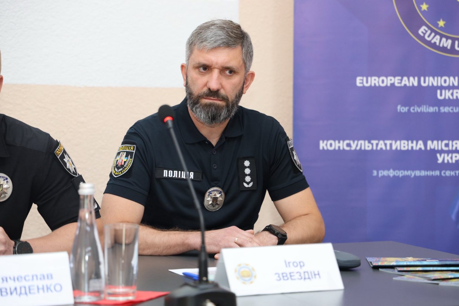 Ігор Звездін, Нацполіція, декларація, доходи