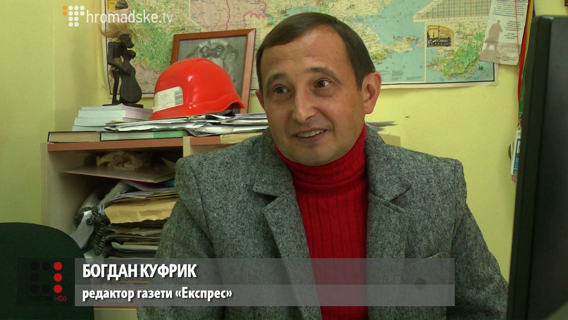LVIV_screen 7