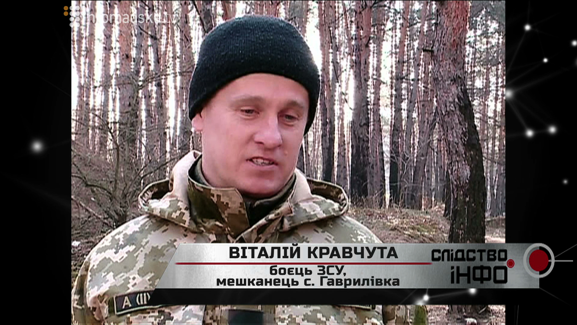 MOBILIZASIA_still 11