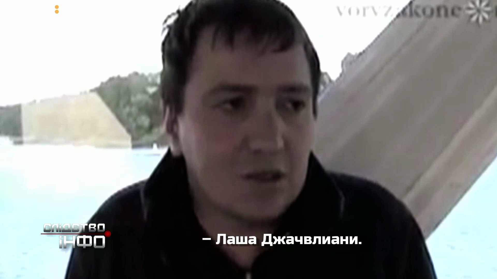 LASHA_screen 5
