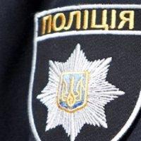 Святошинське управління поліція