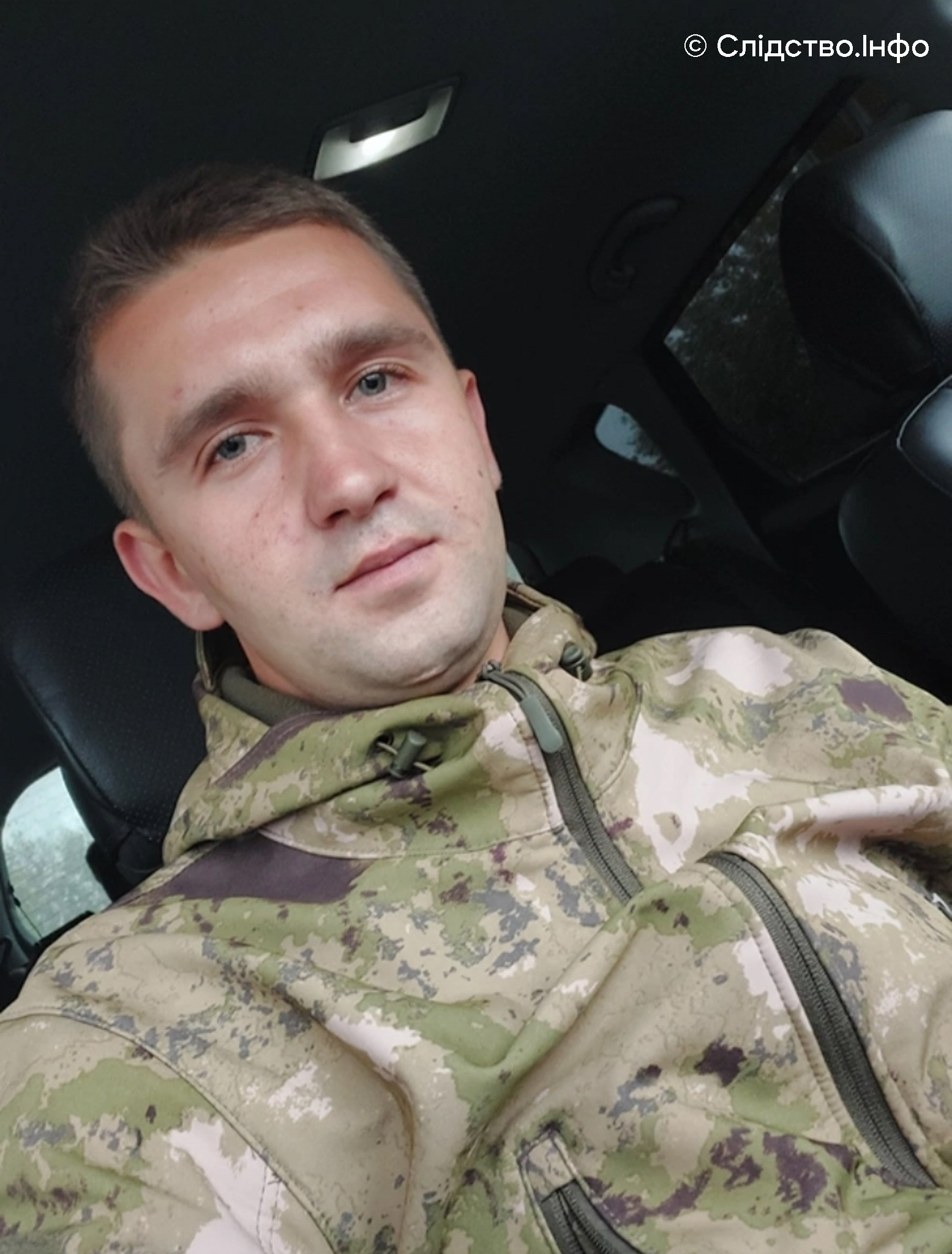 Російський військовий Едуард Автаєв