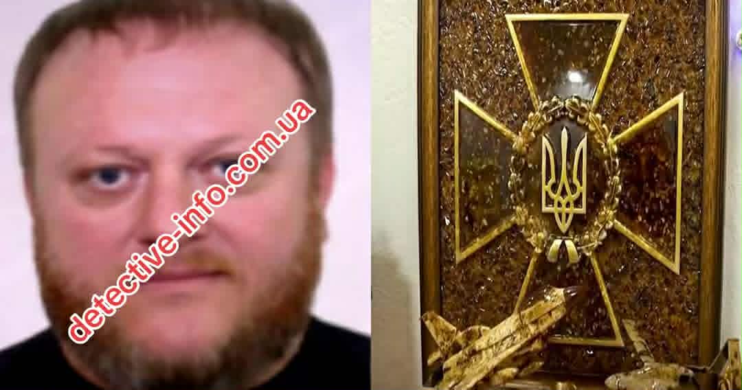 Володимир Шевчук, Сарни, Щетина, бурштин