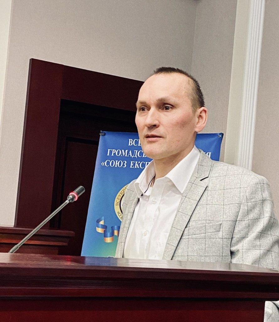 Михальський Олег Олександрович