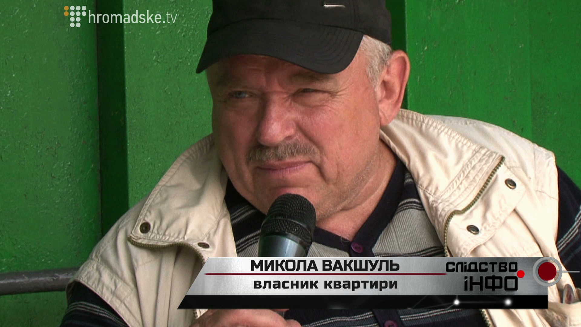 OBDYRALIVKA_screen 7