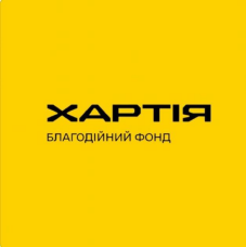 БФ Хартія