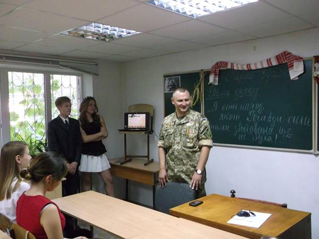 лекція Сергія Кравченка ЗСУ
