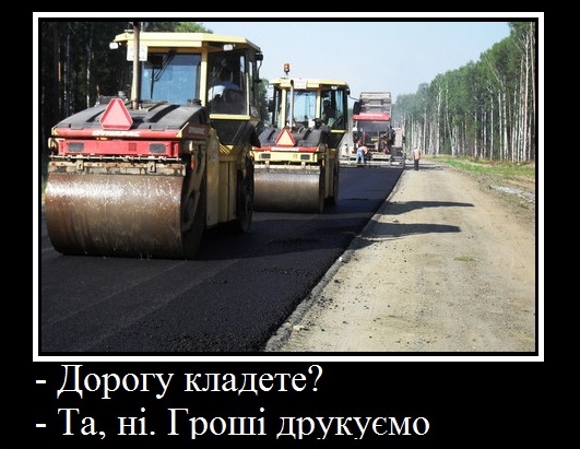 bit