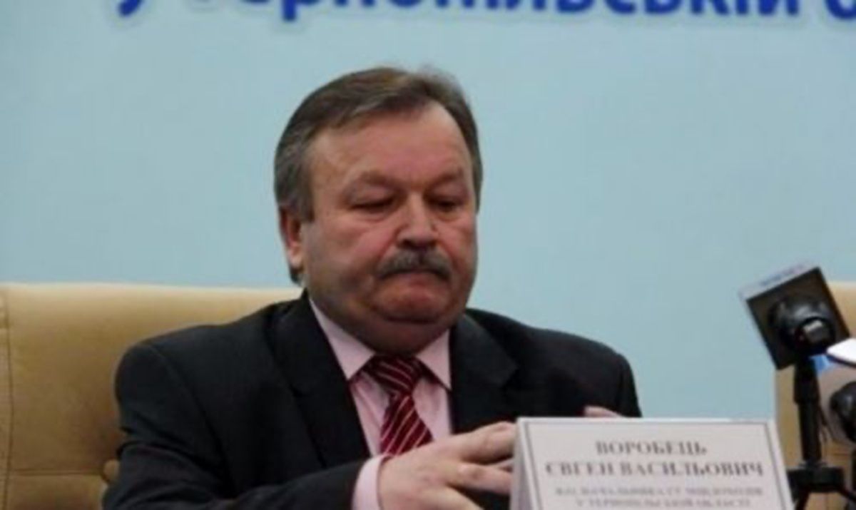 Євген Воробець, податкова інспекція, Тернопіль