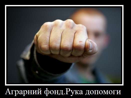 hand
