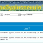 polezay5