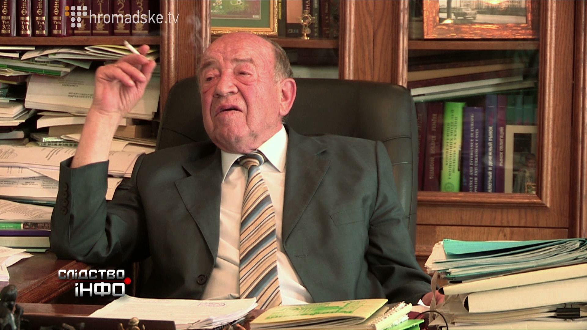 REKTOR_screen 5