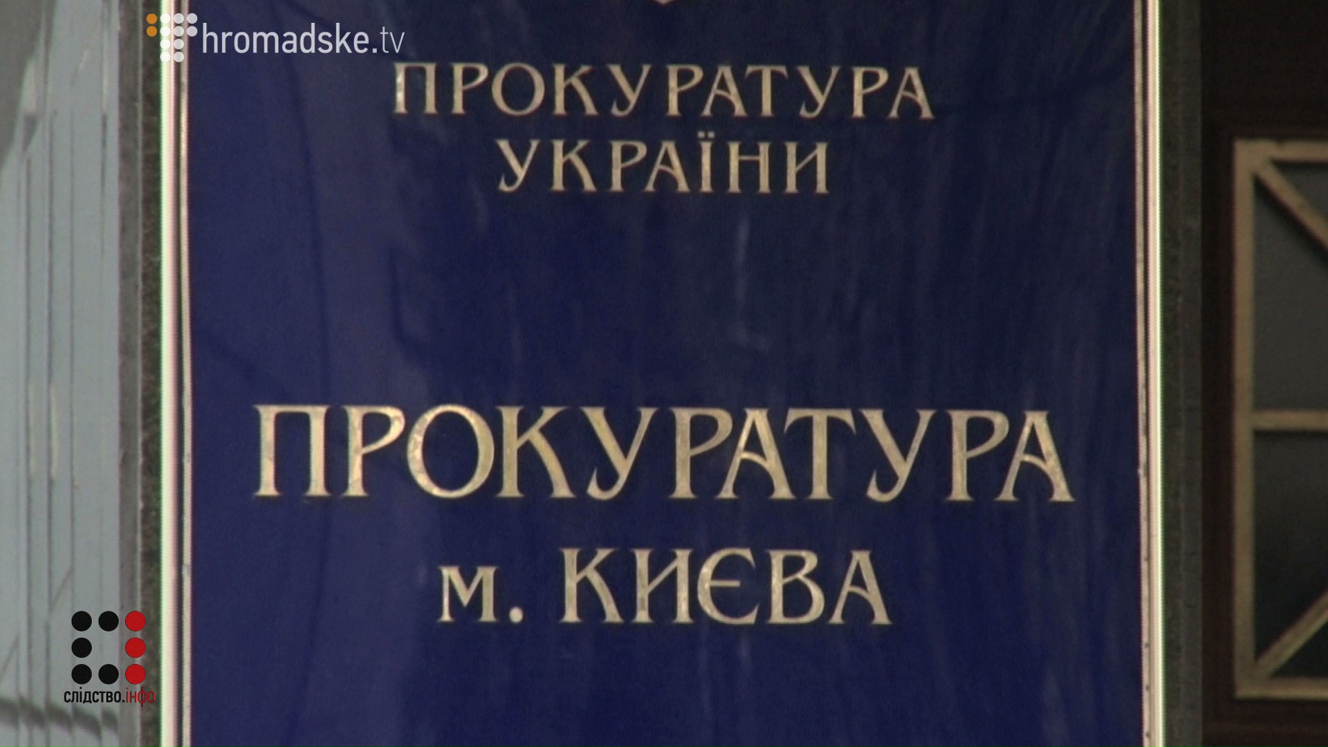 DYNASTIA_screen 2
