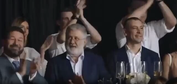 Ігор Коломойський, весілля, суддя, Марина Барсук, справа Коломойського