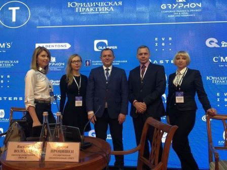Василь Володін, ЮрПрактика