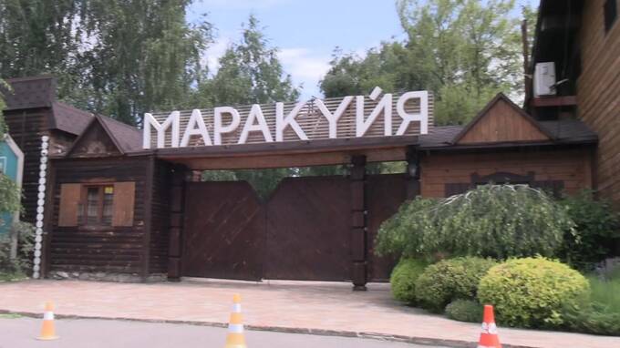 Фаворит-Досуг, Маракуя, Андрій Матюха