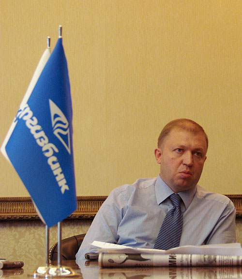 Ігор Горбаль, Укргазбанк