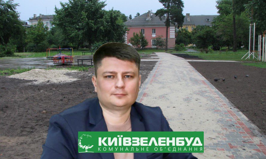 Нацполіція розслідує розкрадання бюджету