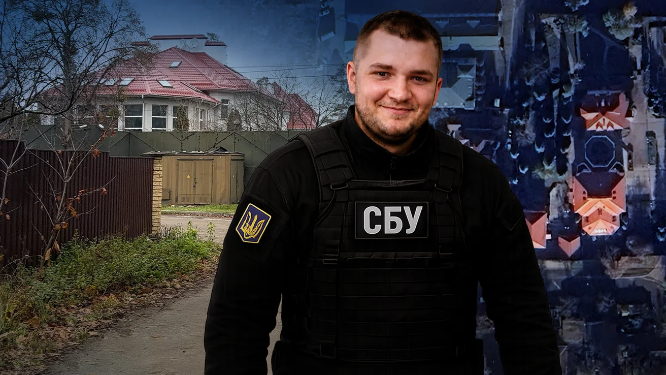 Дмитро Войтенко, СБУ, Печерськ, Марія Єрмоленко, Олег Даценко