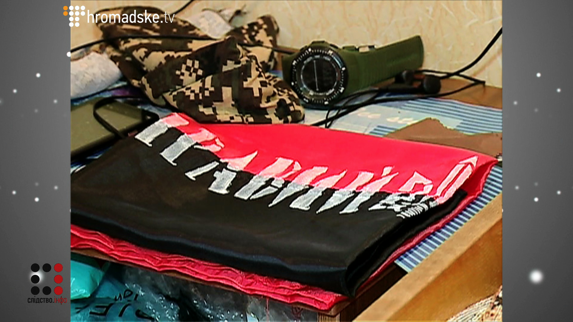 ZASLYJILI_screen 12