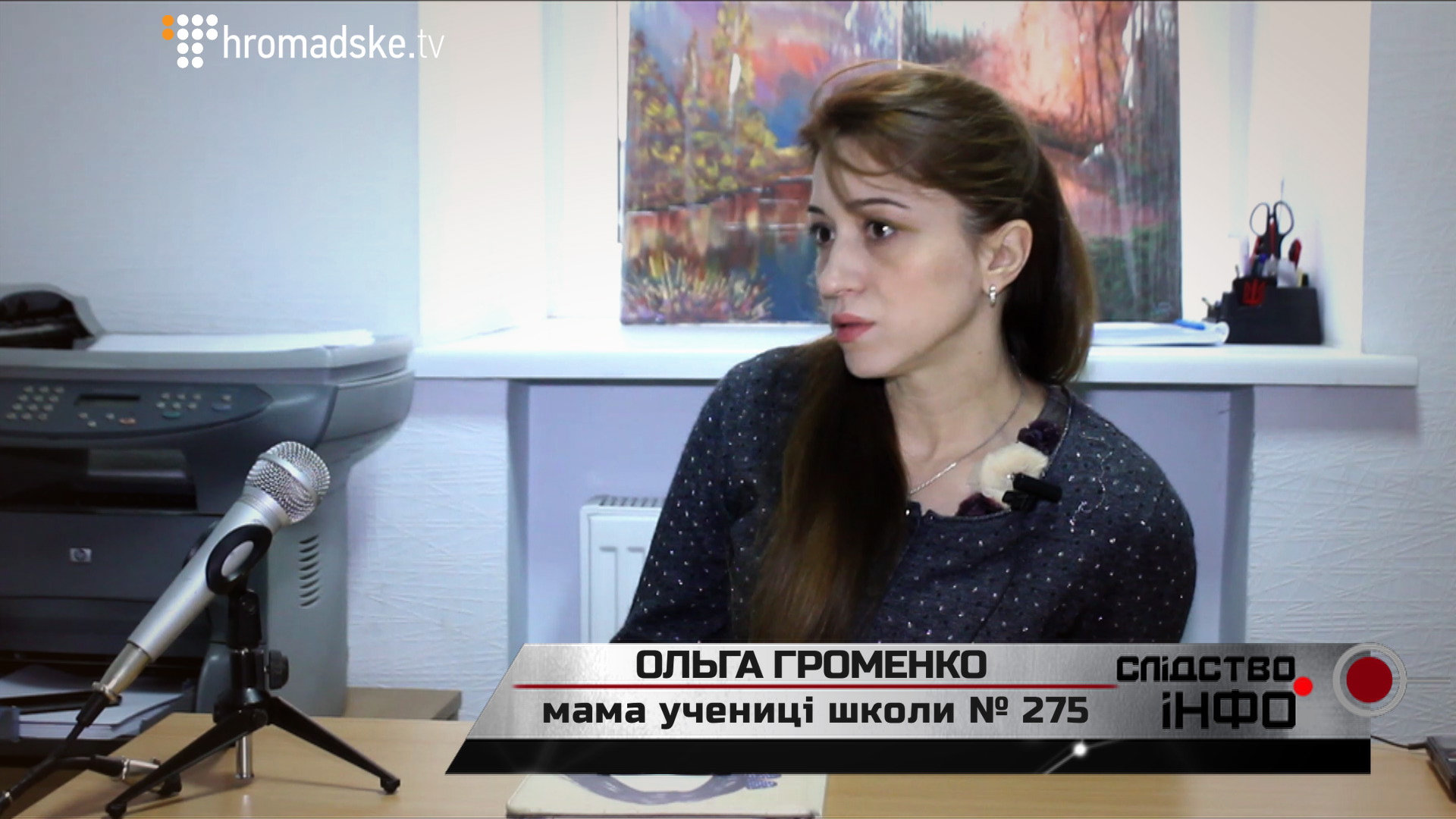 SHKOLA_po_ODESSki_3
