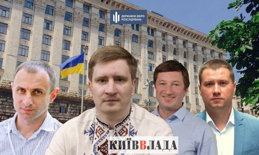 Батальйон Хрещатик, Михайло Терентьєв, Олег Левченко, Ігор Хацкевич, Володимир Бондаренко
