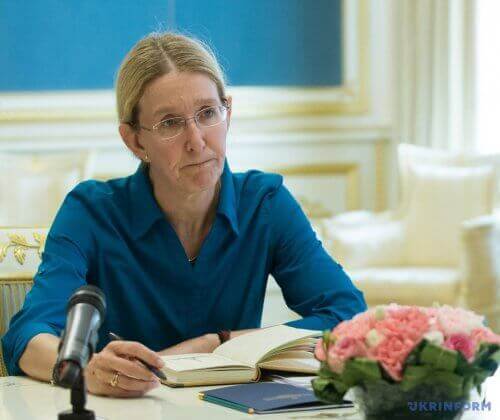 Уляна Супрун, МОЗ, досьє, біографія, компромат