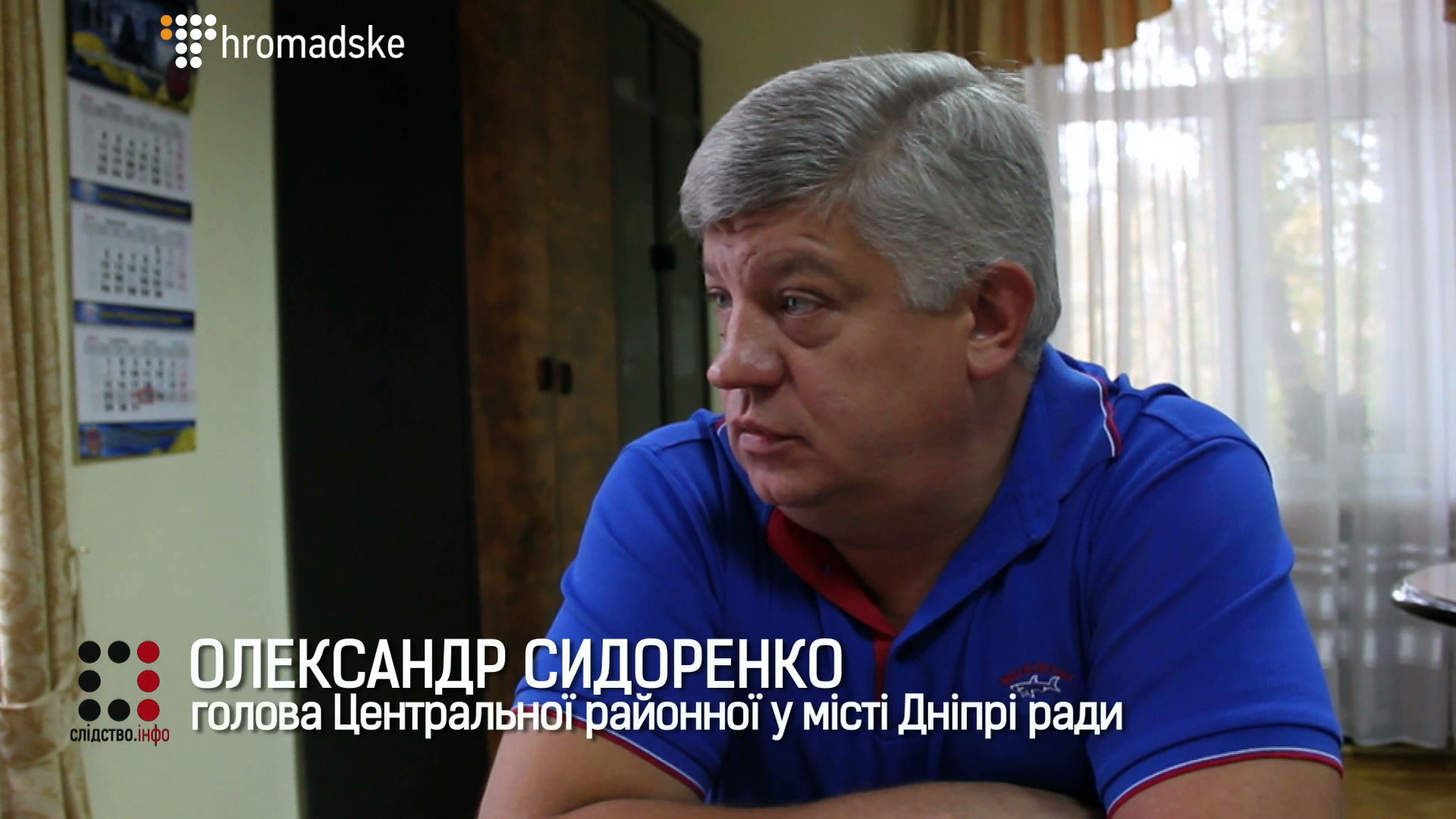 screen_shkola-11