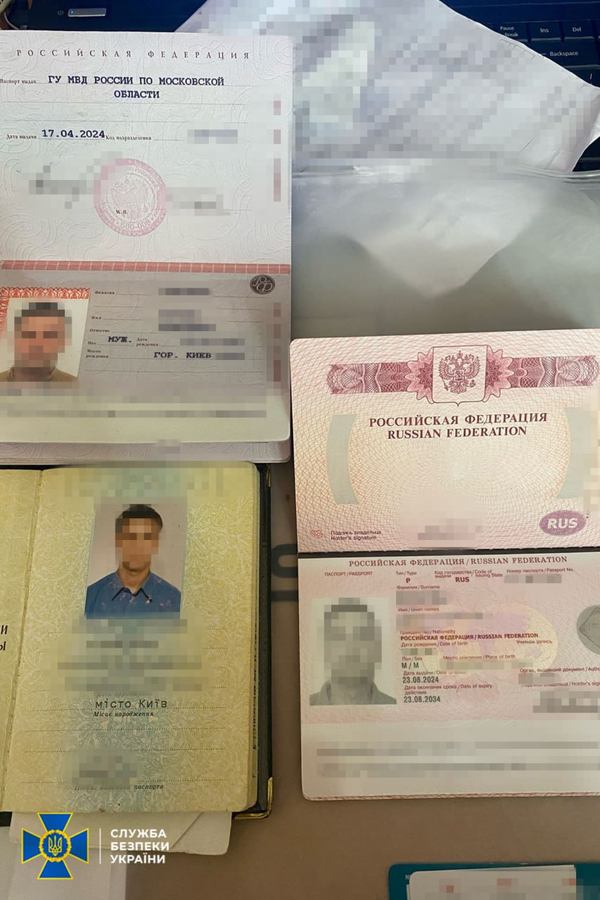 Кирило Молчанов, докази, затримання, СБУ