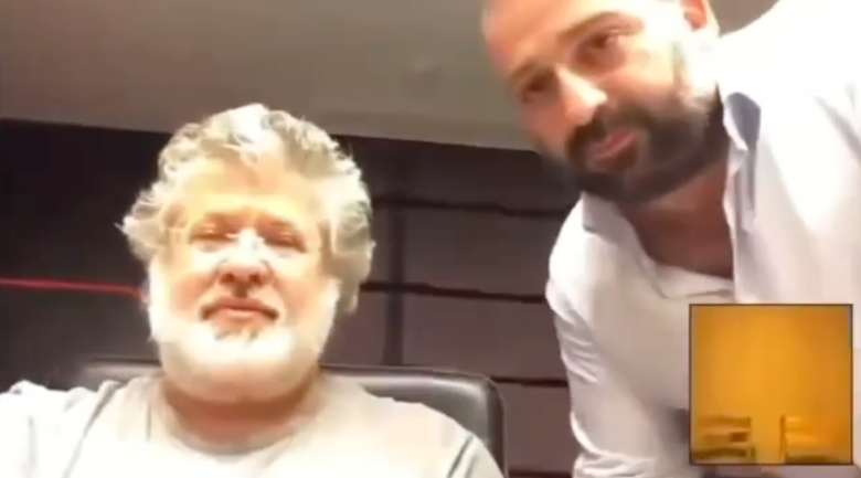 Ігор Коломойський, Тимур Міндіч