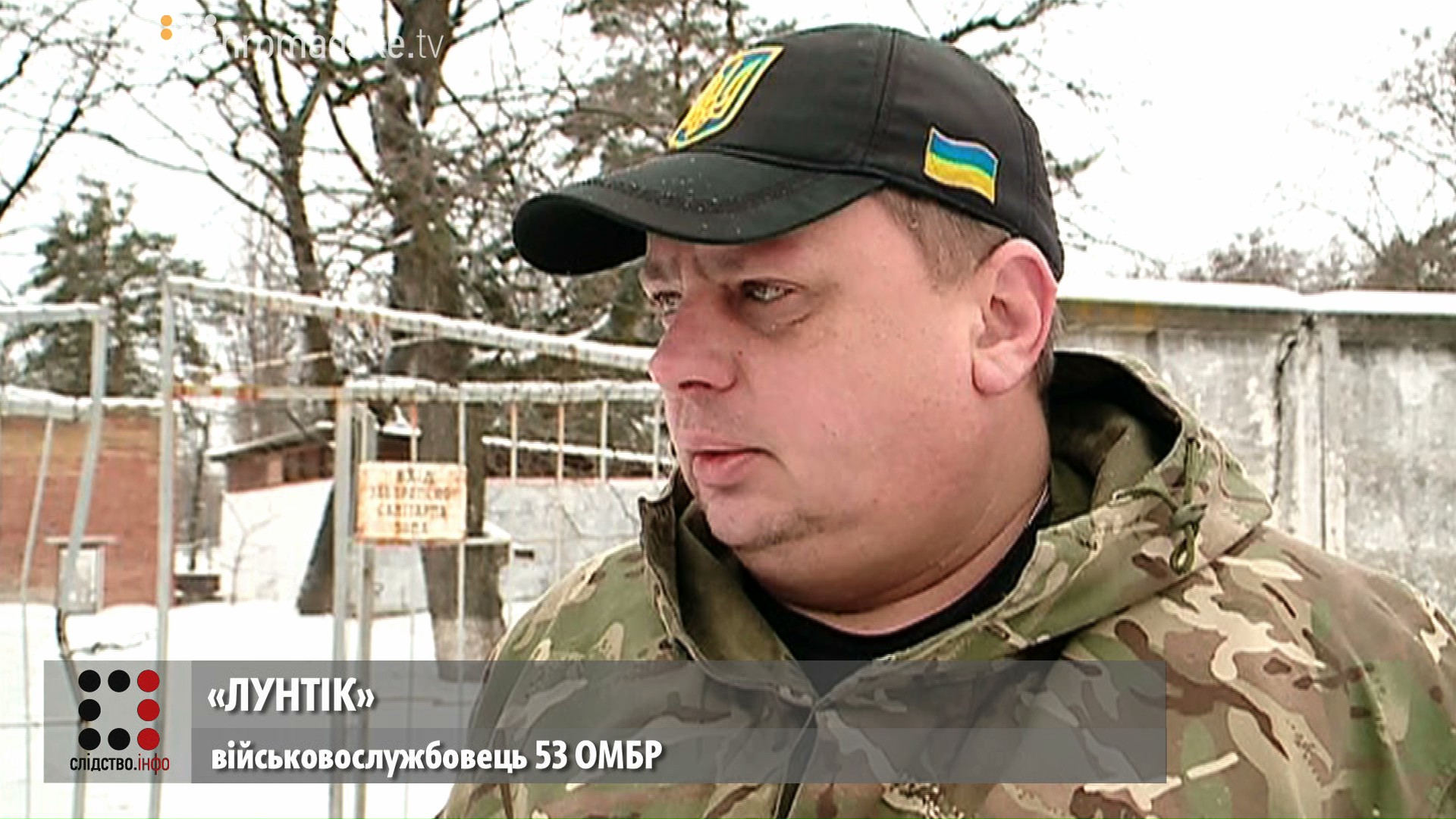 DNIPRO_screen 12