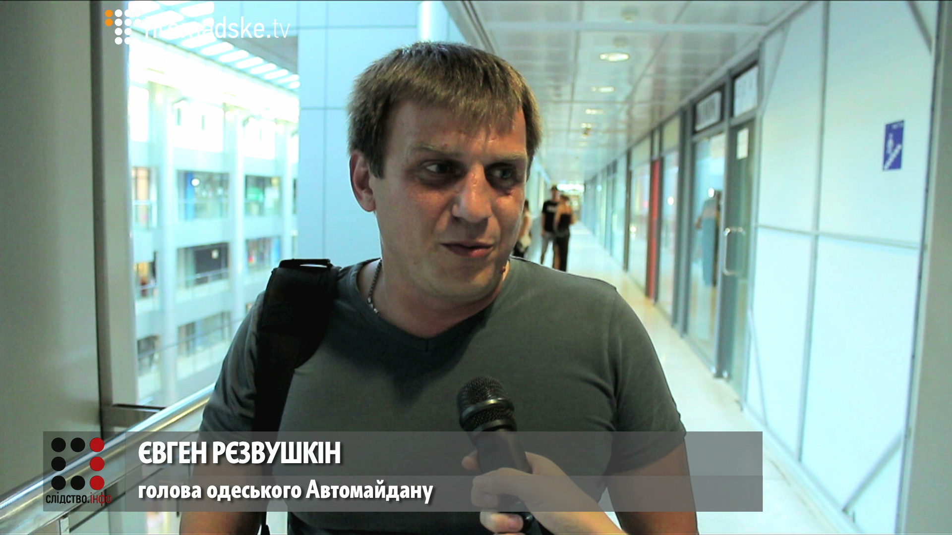KIVALOV_screen 2