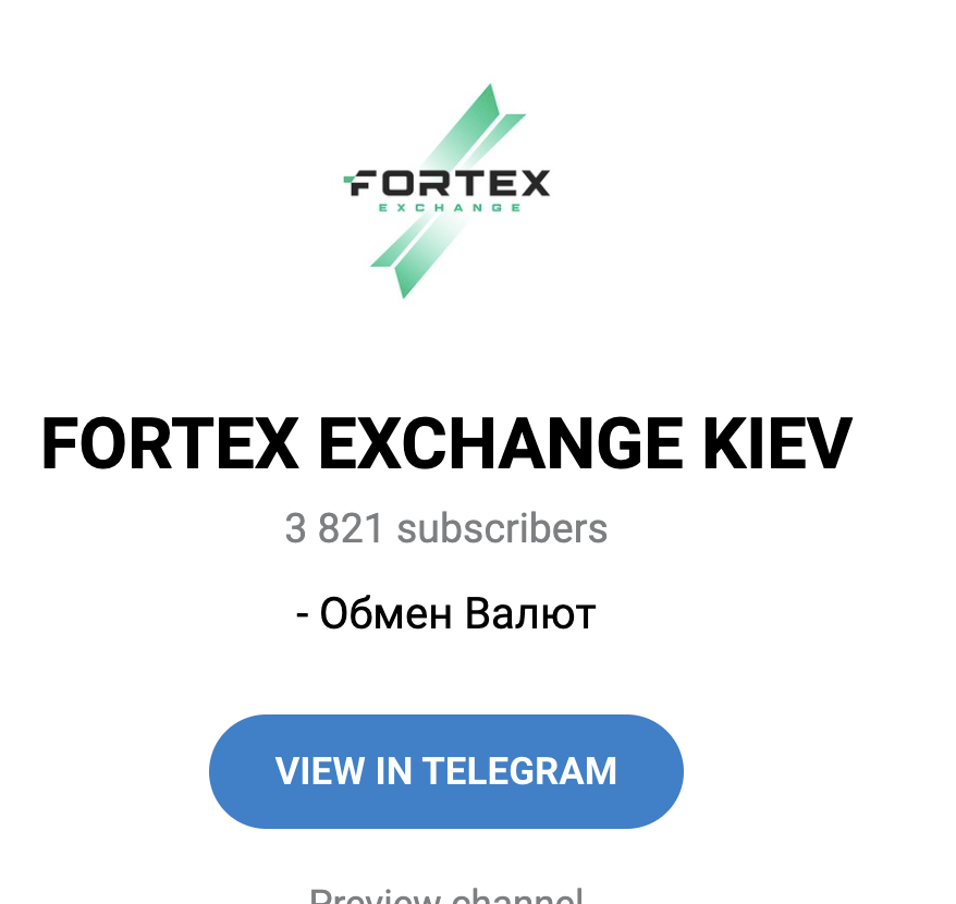 БЕБ, Центрофінанс, Fortex Exchange, Агрохім Технолоджі, Агро-Вільд Україна, Біочар-Фод, Дружбокраянське, Фабрика органічних добрив, MOSST, MOSST Payments, MOSST Cash, MOSST Reader, Вап-Капітал, Фуджі-Корпорейтед, Євген