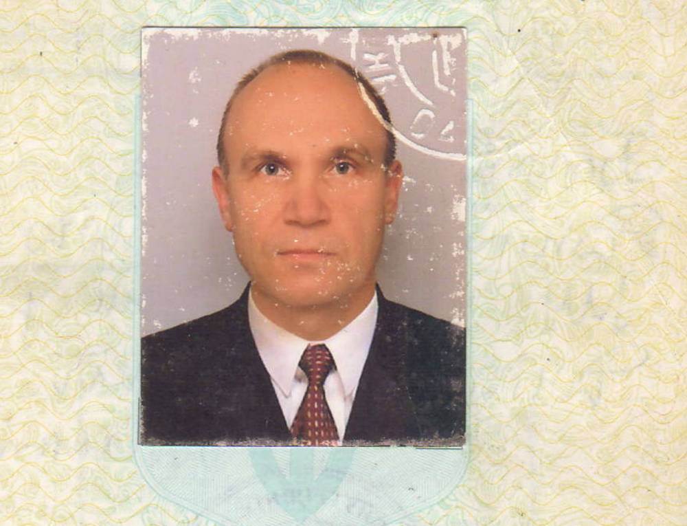 Олександр Вікторович Лобанцев, паспорт