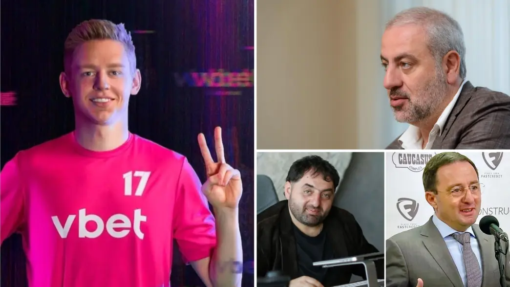Артур Гранц, Vbet, Ваге Бадалян, Віген Бадалян