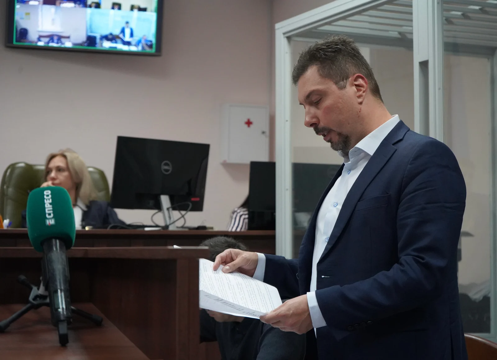 суддя Всеволод Князєв у суді, про Олексія Гончара