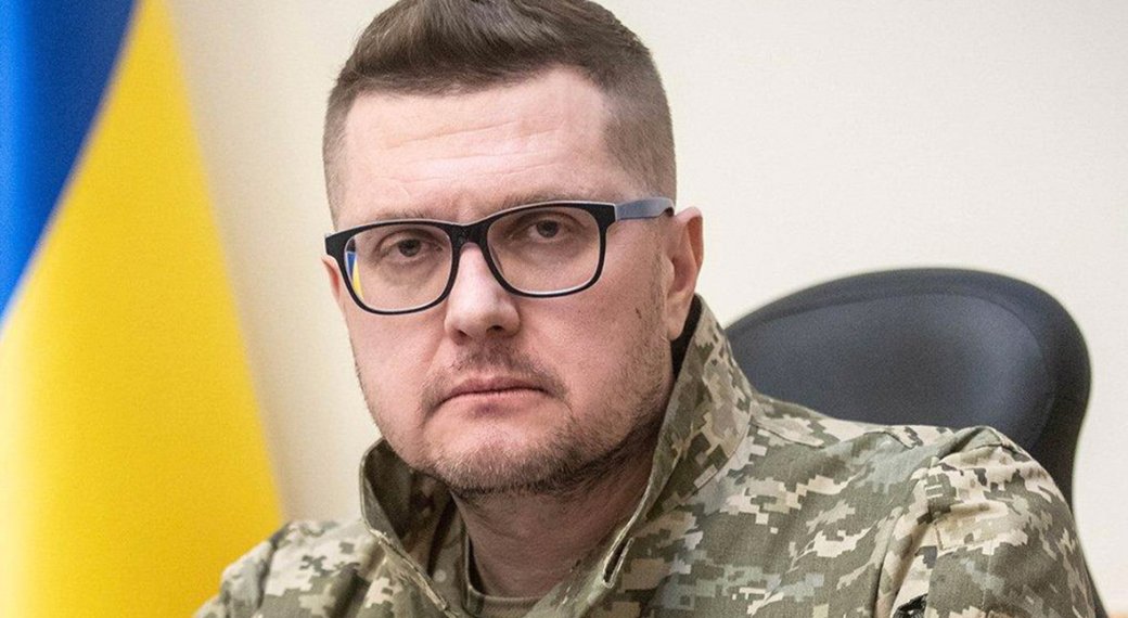 Іван Баканов, СБУ, Олександра Акста