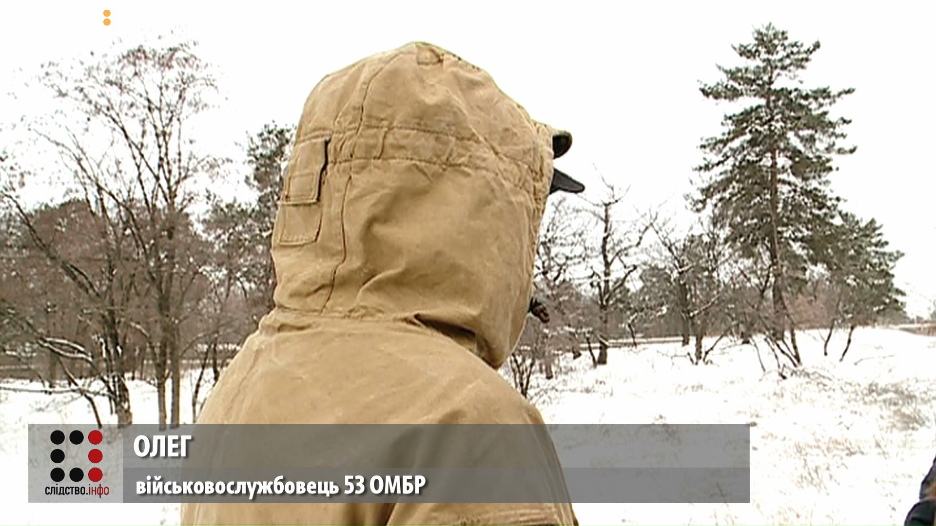 DNIPRO_screen 14
