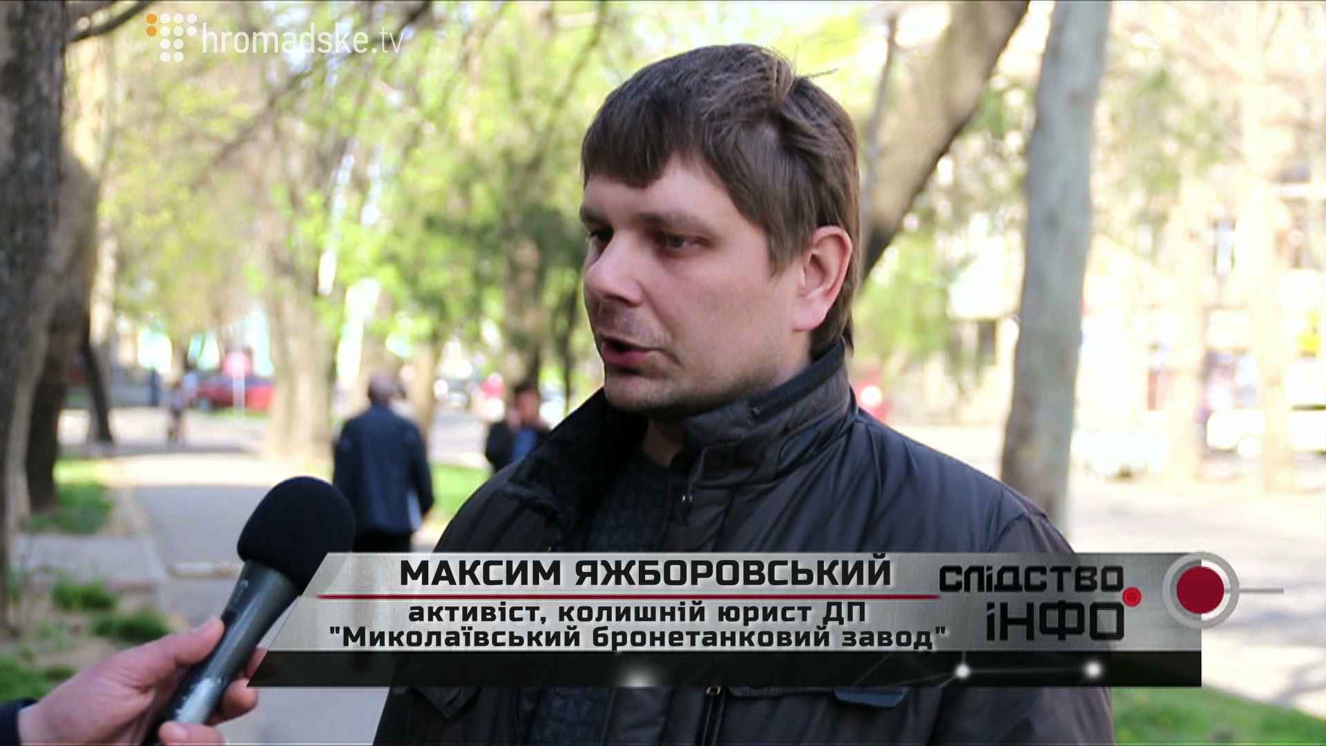 BRONESHVYDKI_screen 10