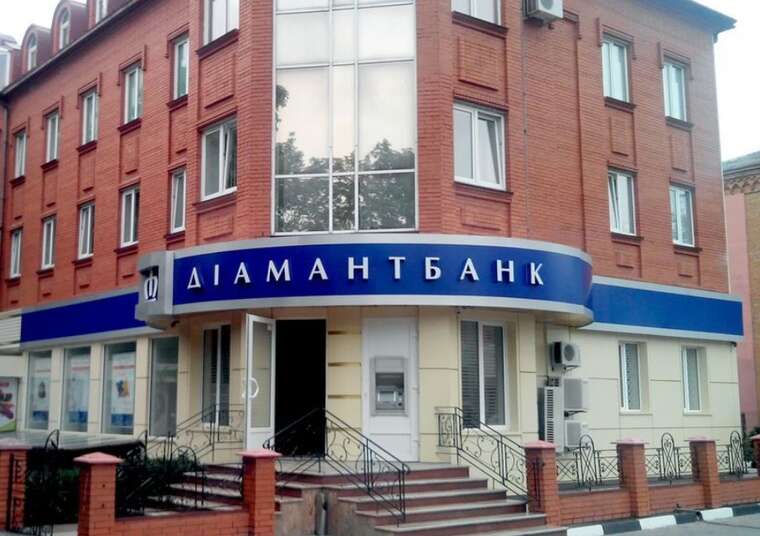Євген Бессараб, Діамантбанк