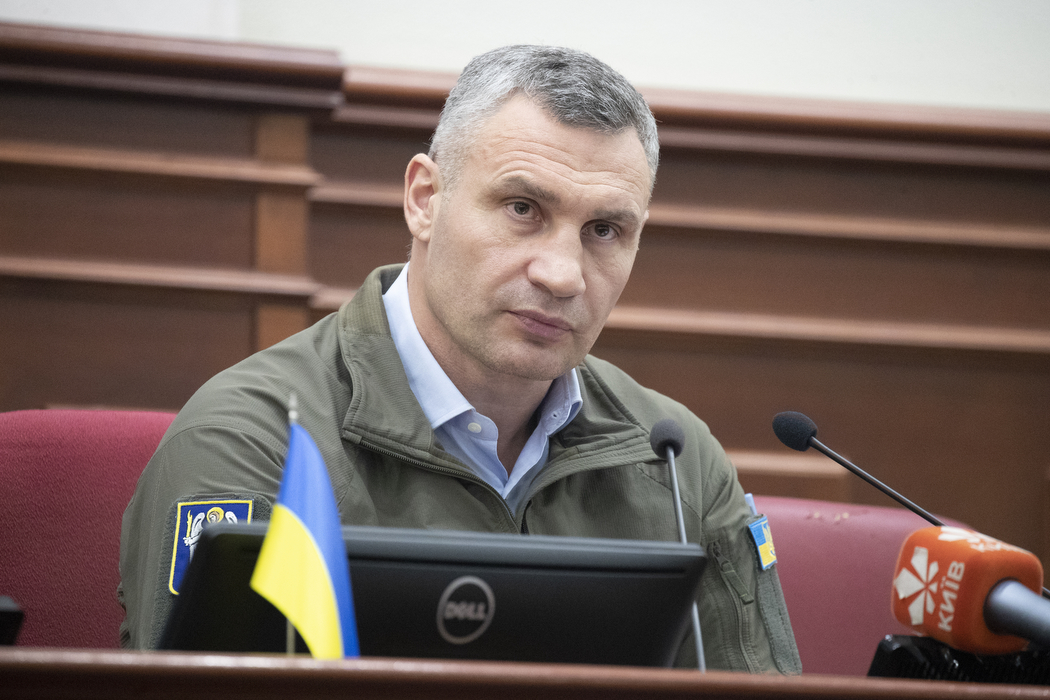 Віталій Кличко, КМДА, Київ, звільнення, Чисте місто