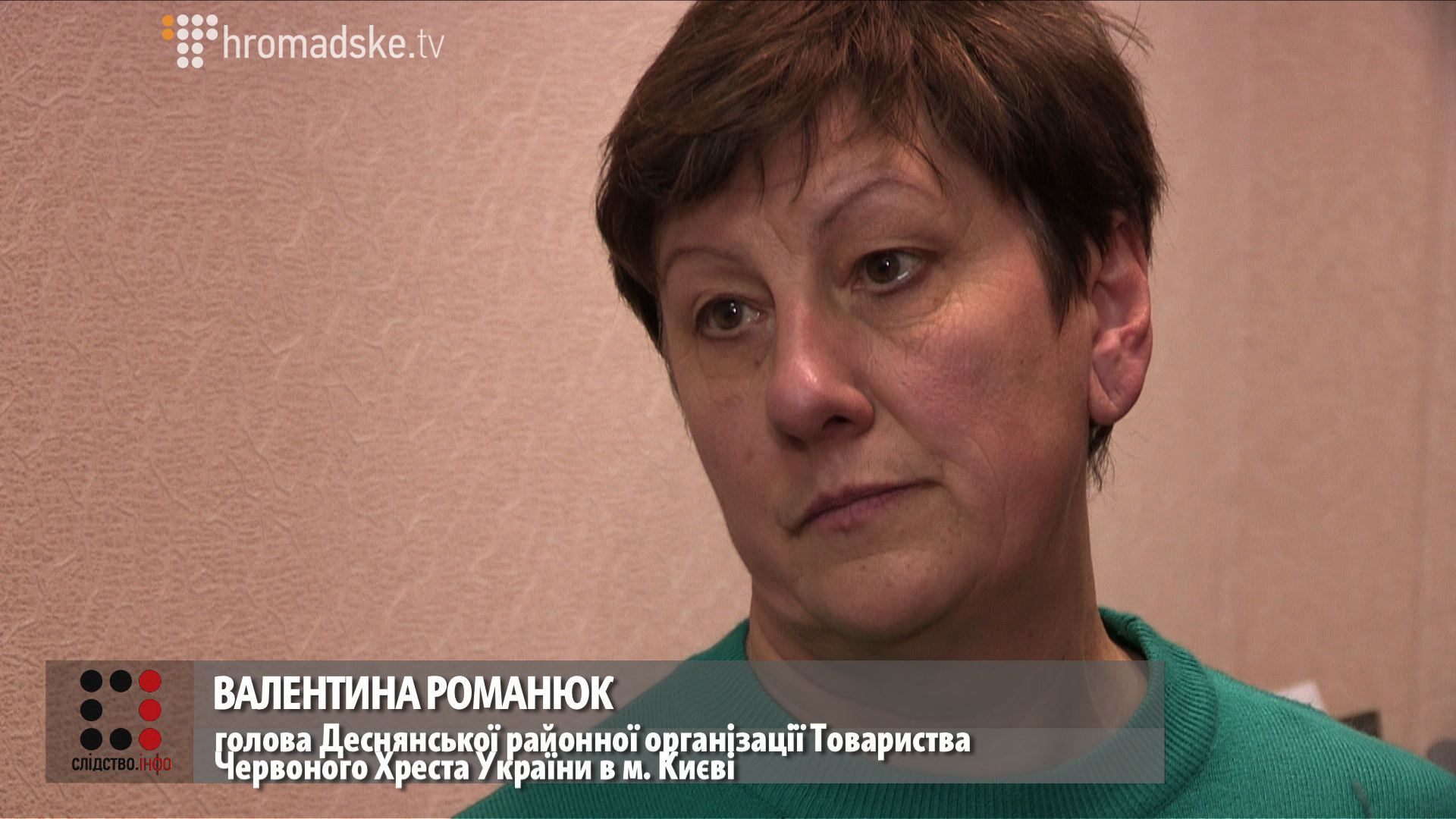 KRASNIY KREST_screen 11
