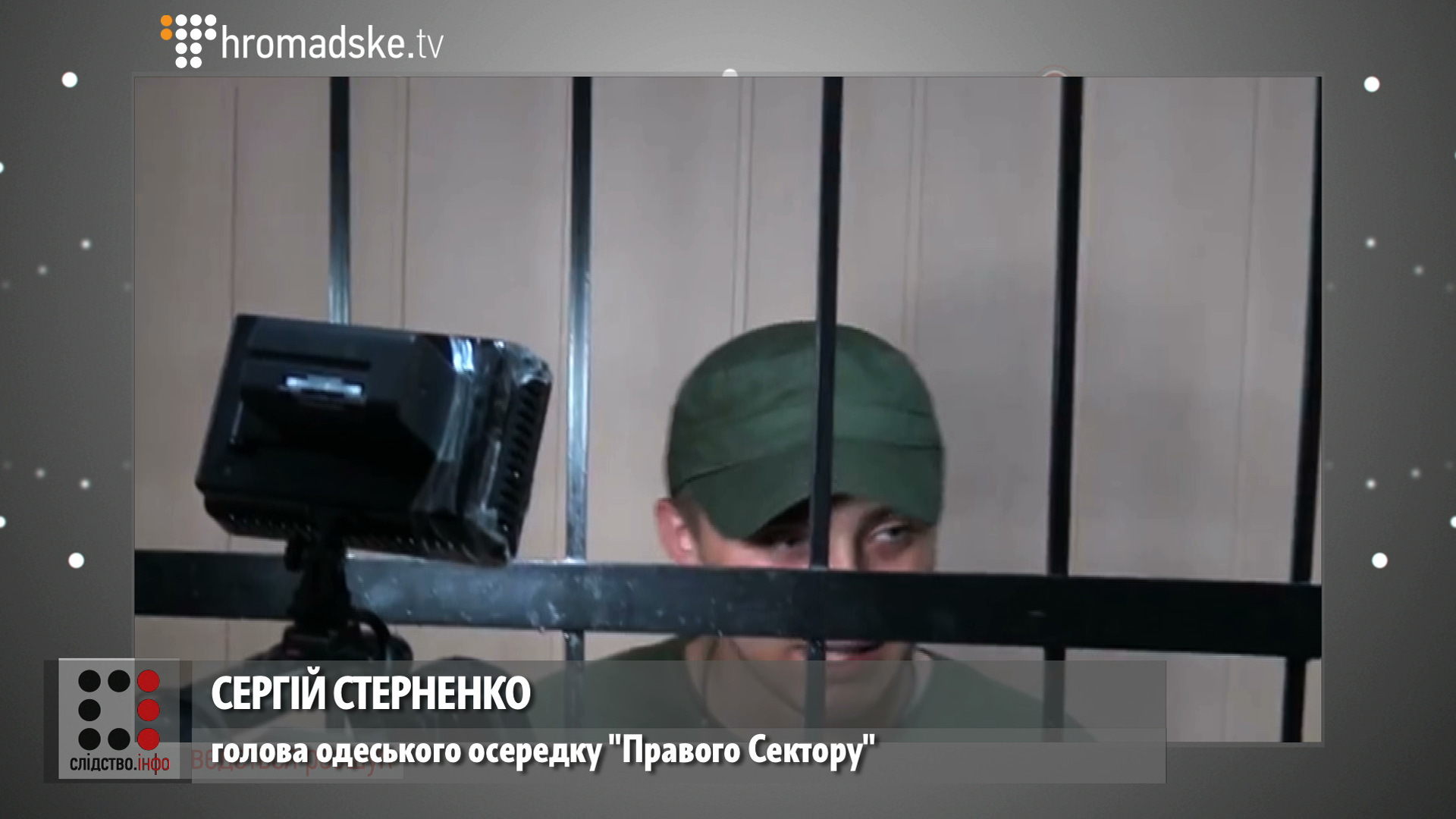 KIVALOV_screen 6