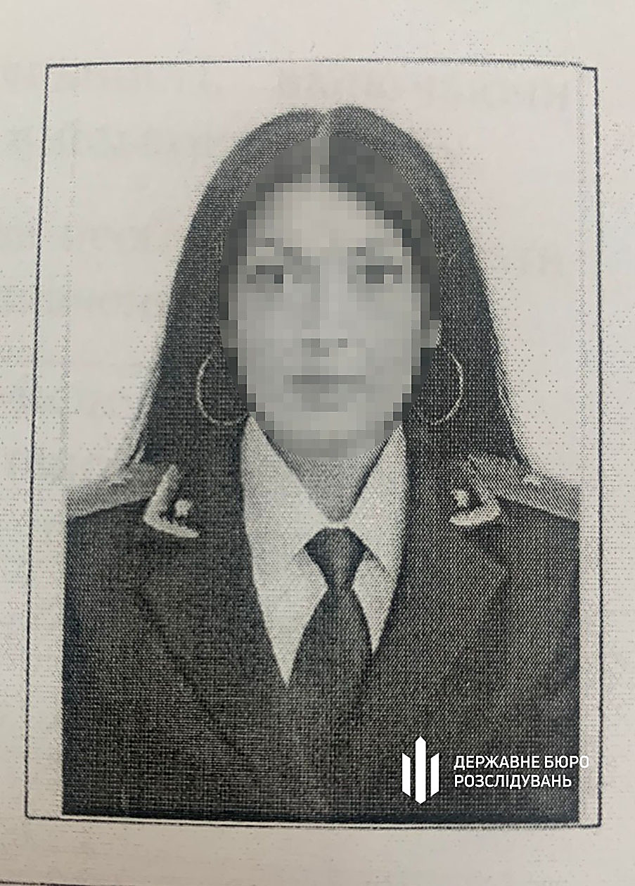 Ірина Андросова
