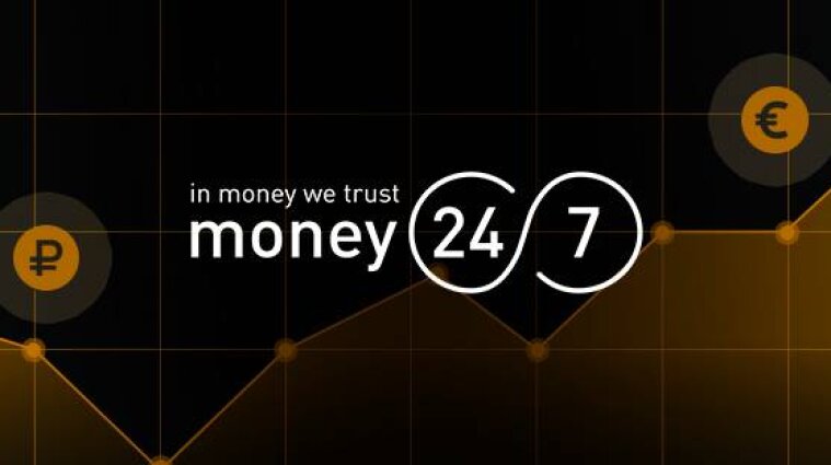 обмінники, обмінник, Money 24/7