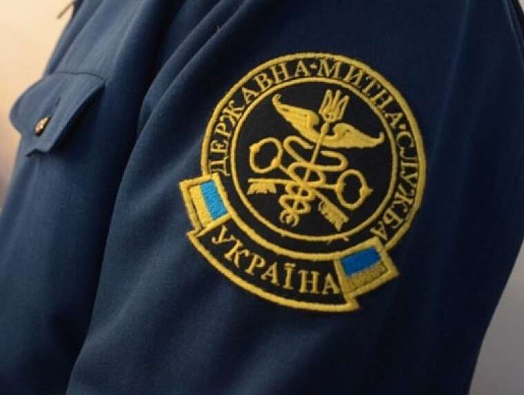 митник, Сергій Тупальський, СІЗО, Київська митниця, Сергій Тупальський