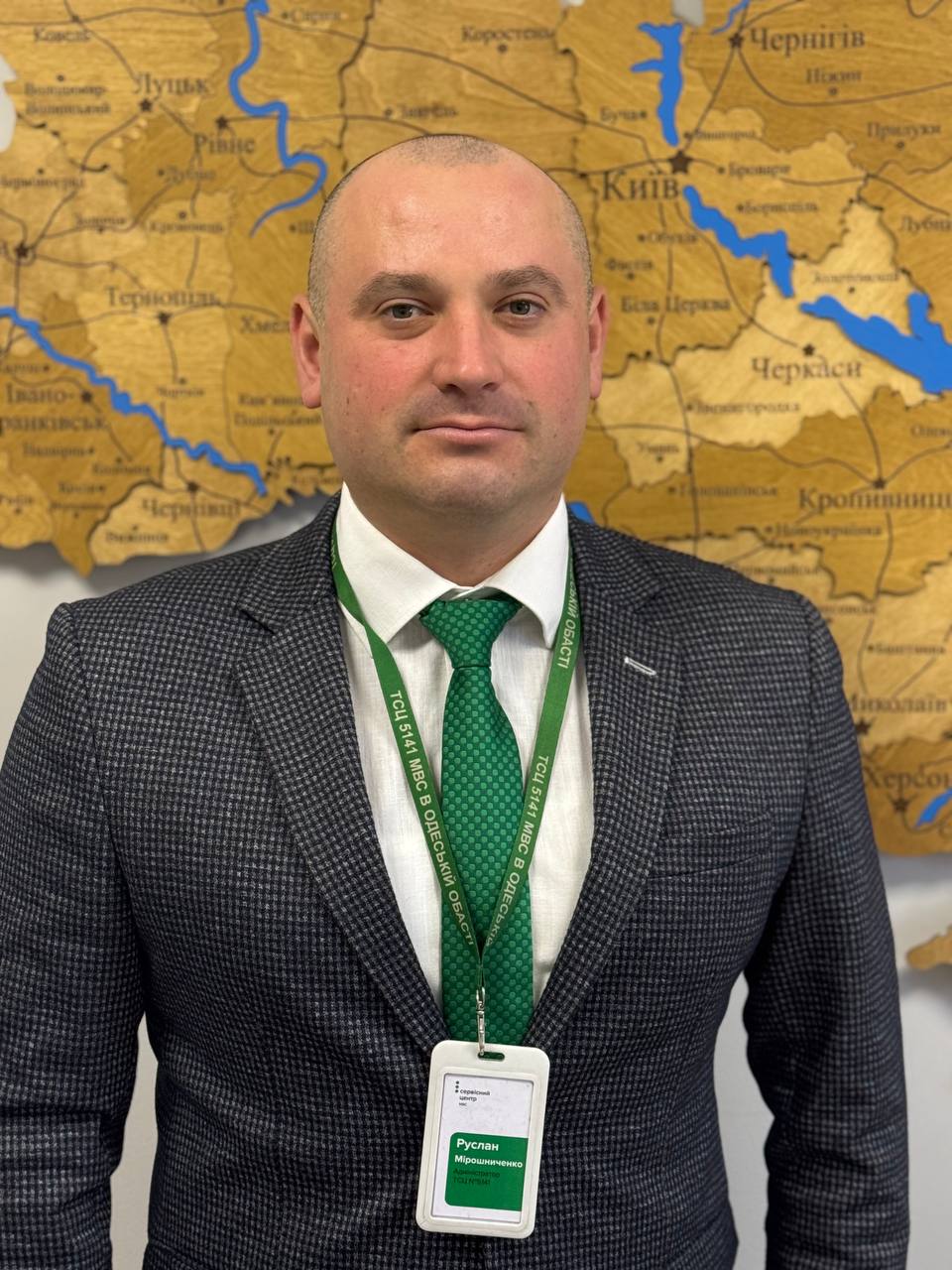 Руслан Мірошниченко, сервісний центр, МВС, дружина